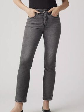 LEVI’S | Wedgie Straight Ankle Women's Jeans - Size 25